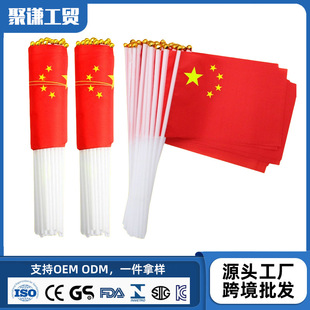 �Ї�С�����]���U�֓u��������7̖8̖���շՇ��b��׃��@���