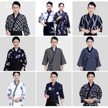 印花厨师服 寿司服料理店服务员工作服 男女日式料理和服现货其他