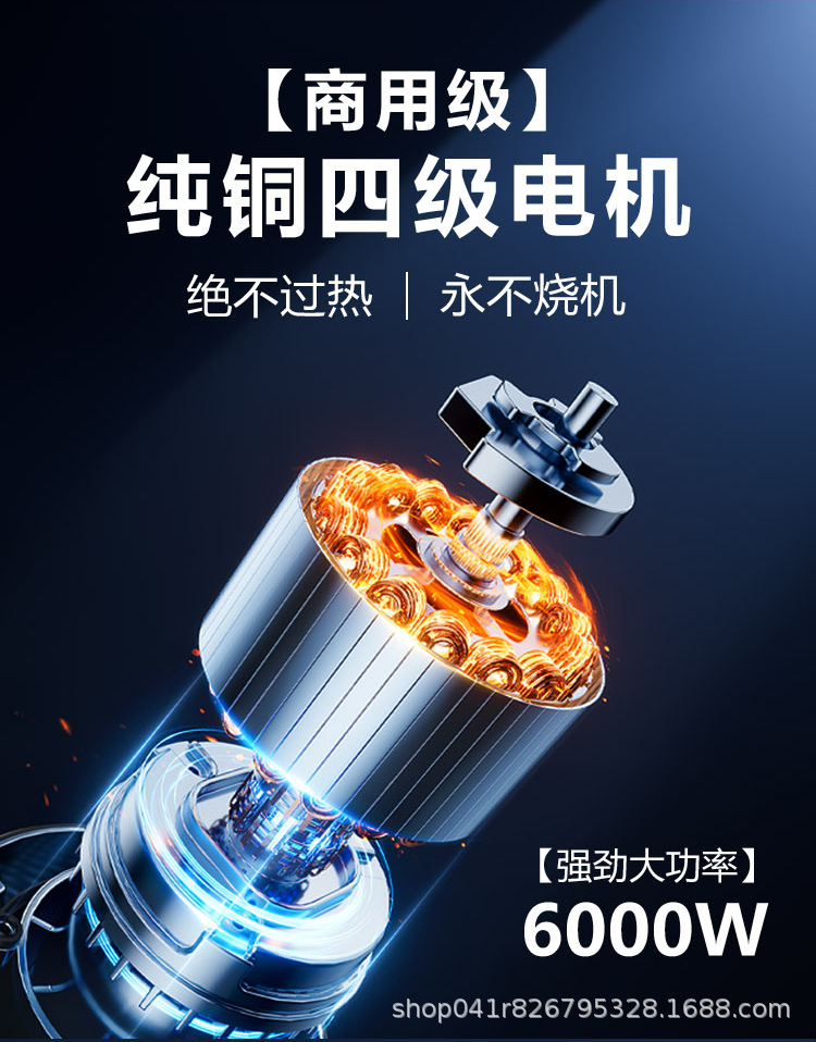 Commercial car washing machine 380 type 220v car washing shop farm high-power ultra-high pressure cleaning machine water gun grab water pump