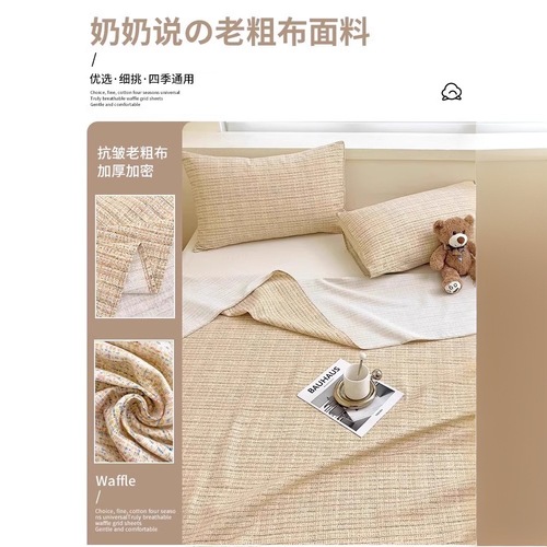 Thick Vintage Traditional Coarse Cotton Linen Pillowcase Set of 2, Cotton-Linen Blends Pillowcases for Dormitory Single Person Pillow Core Inner Case