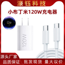 ��ƷС����120max�^�O���W���m��С��15Pro/14ultra/13���������