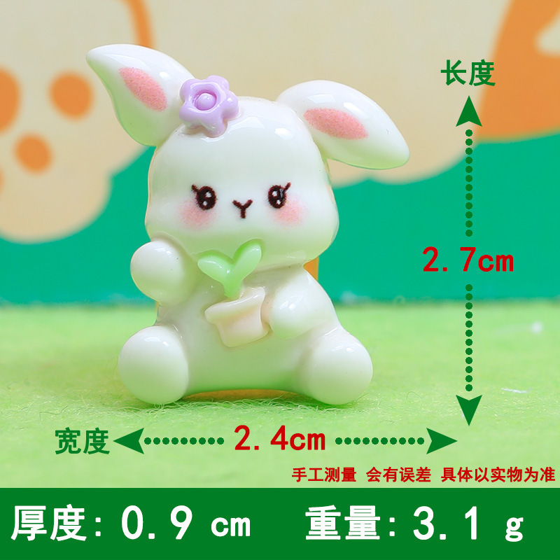 Sitting-spring rabbit