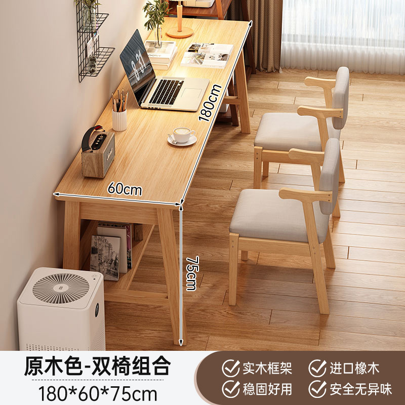 Mesa larga nueva mesa de computadora doméstica china estudio de doble mesa de escritorio rectangular larga mesa de oficina nuevos productos