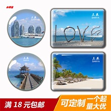 �����������μo��Ʒˮ�����������N���N���ֶY��������֧�޶YƷ