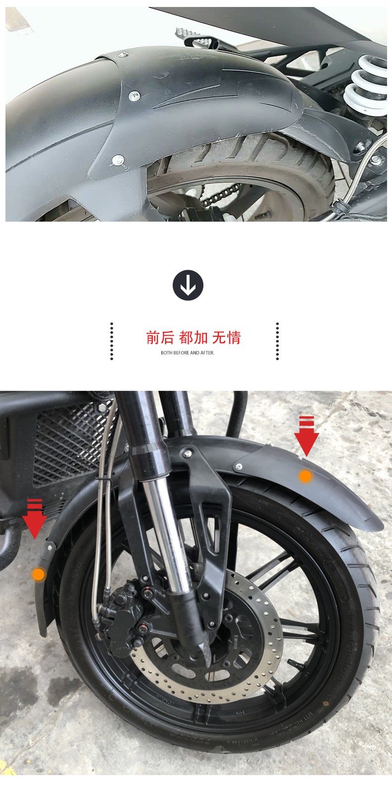 Suitable for Universal Motorcycle Modification Parts, Carbon Fiber Extended Front Fender for Niu Electric Scooters
