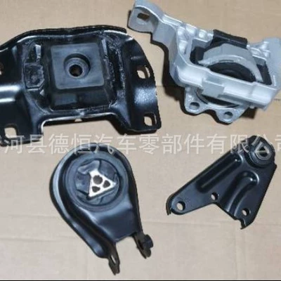 Other walking systems 12305-37070 11371-0D220