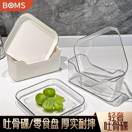 保鲜盒、饭盒;多功能切菜器;油壶
