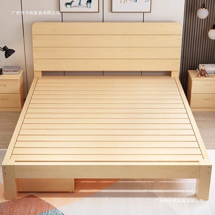 実木ベッド1.5メートル松木シンプル現代1.8メートル家庭用ツインベッド経済型賃貸1人ベッドフレーム|undefined