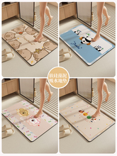 �S��ͨ�l���gԡ�ҵ؉|��������ˮ�ٸ�����T�ڵ�̺���Î��������_