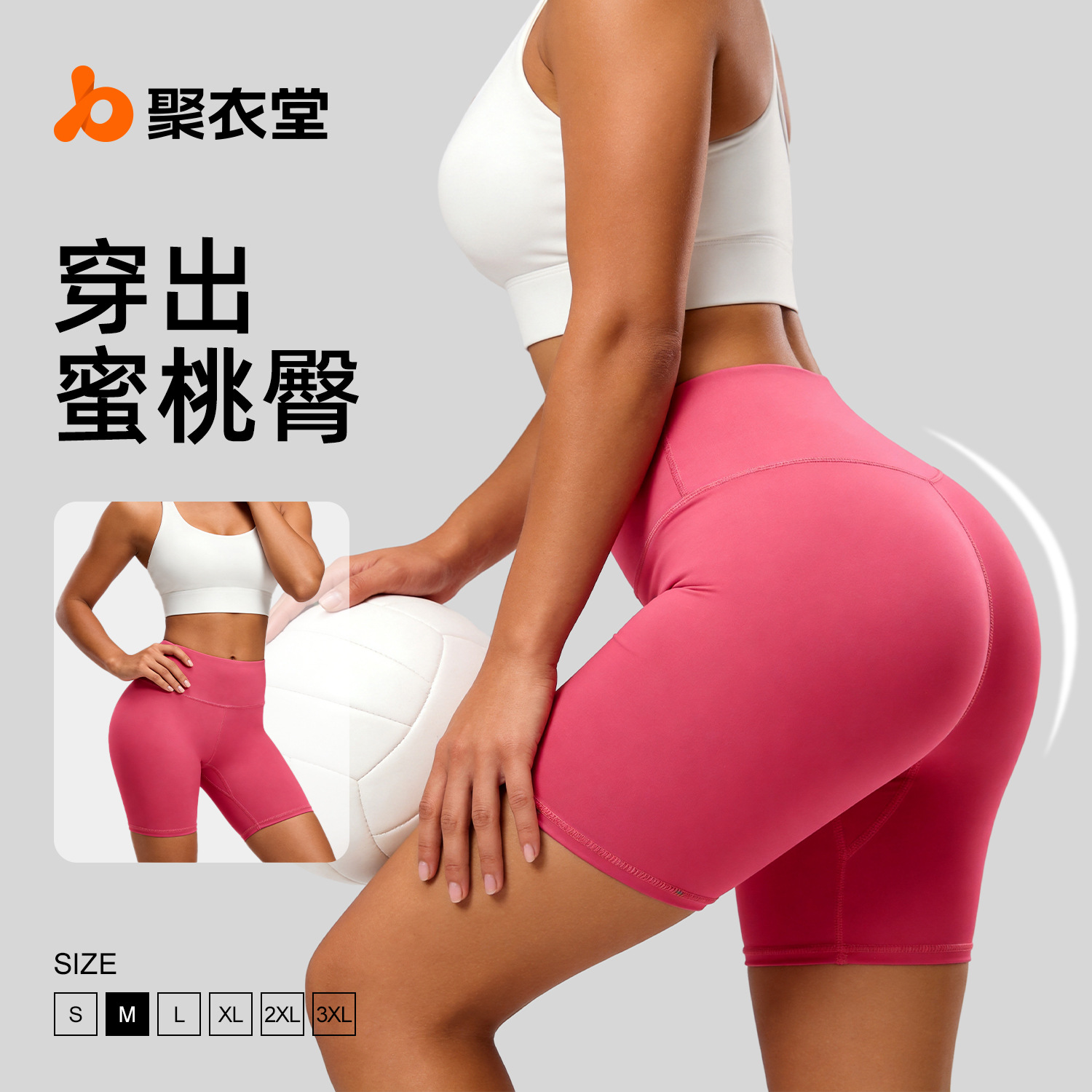 Shorts de yoga para mujer estilo europeo y americano, con forma de melocotón, de cinco puntos de largo, levanta glúteos, de cintura alta, ajustados, shorts de gimnasio, leggings deportivos, shorts.