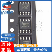 TD1534 TD1534 SOP-8 �Դ����оƬ TECHCODE/̩�� �����·IC