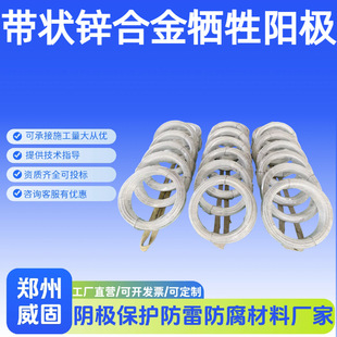 ���͹�ꎘO���o12.70x14.28�����\�Ͻ����ꖘO �����\ꖘOZR-2