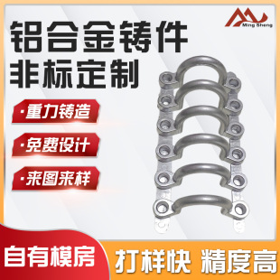 A356.2�X�Ͻ��T���ӹ����μ��������T܉����ͨ�p��֧�������T���