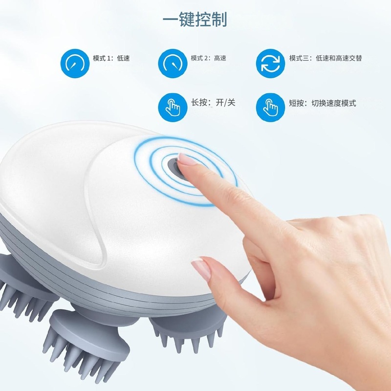 ミニヘッドマッサージ器ヘッドマッサージ器電動頭皮龍爪手多機能リラックス頭皮マッサージ器|undefined
