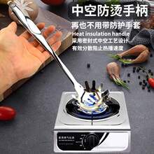 �羳�����C��偼Ӻ��P䓓�����S�ͼ��ÏN���۰Ǔ��u������ɻh