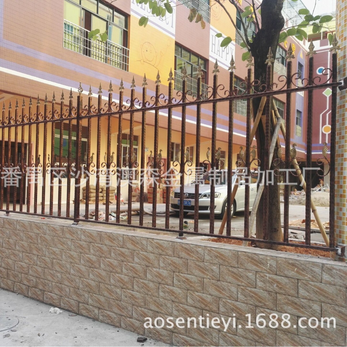 锌钢铁艺围栏庭院篱笆花园栅栏别墅小区家用工厂围墙栏杆安全防护