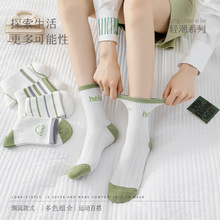 袜子女秋冬中筒袜日系绿色花朵潮流百搭白色简约运动条纹袜子女
