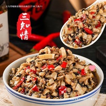 酸菜小竹笋酸辣脆笋湖南特产外婆菜下饭菜农家开味下饭批发零售品