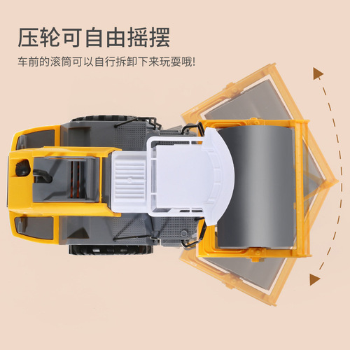 Children's simulated road tread flat toy inertia car oversized model car boys toys wholesale dropshipping