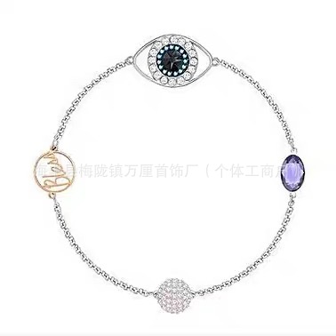 磁吸恶魔之眼手链【白金色】