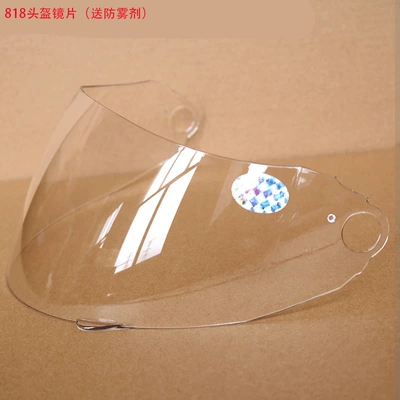 Motorcycle Safety Supplies line motorcycle Bluetooth helmet K101 - original-818-lens-send-antifogging-agent-all-yards