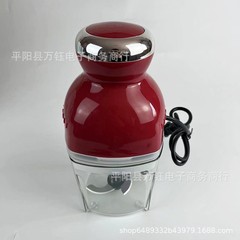 日本多機能料理機家庭用キッチンミキサーウインチ小型破壁機ベビー補助食機