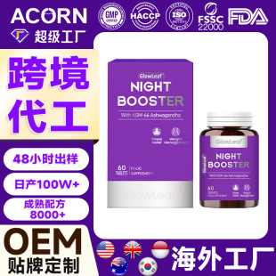 ���Q�羳TK���N���x��ȼƬ������Ƭ�ǹ���ʳ�w�S�pȼ��Ƭ���ܶ���