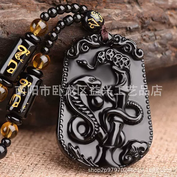 Obsidian Zodiac Pendant Necklace for Men and Women, Zodiac Year Jewelry, New Chinese Style Pendant
