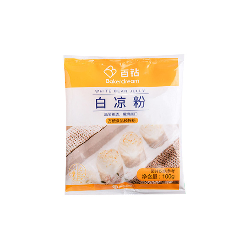 Bai Zuan White Bean Jelly Powder for Home Use, Small Packaging, Specifically Designed for Making Fruit Jelly and Ice Jelly