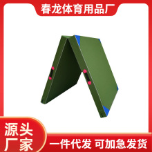 �w�ى|ˤ�ӿշ��|�赸Ӗ���|���g���o�|��ȭ���|�w�������|�ۯB�|