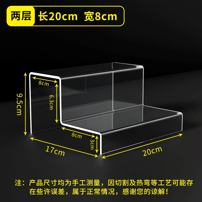 Acrylic stand, minifigure, toy, storage box