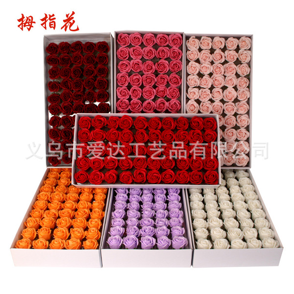 small pack contains rose