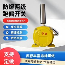 HFKPT1-12-30Ƥ���Cݔ�ͱ��o�b�÷����ɼ���ƫ�_�P KPT1-10-45