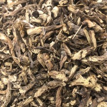 批发白头翁 白头婆 白头鹎 各种规格 厂投料 代嚰粉