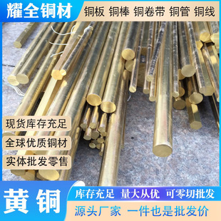 CAC203�~�� C3710�������U�S�~��C3713 C2801 C6140�h���~�����l