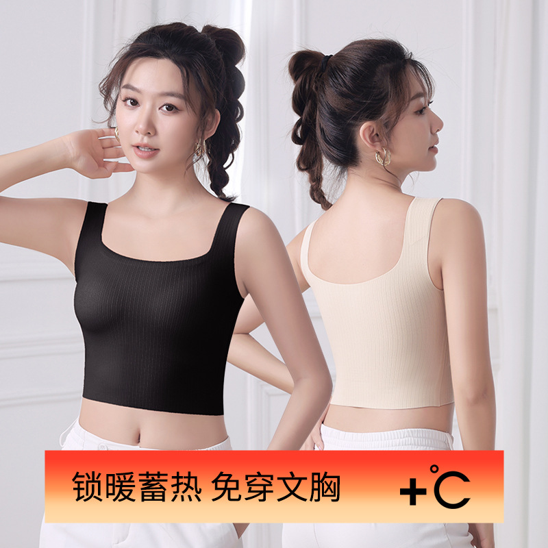 Otoño e Invierno nuevo bottoming ropa interior con almohadilla en el pecho se puede usar fuera chaleco caliente interior de las mujeres engrosada calefacción superior al por mayor