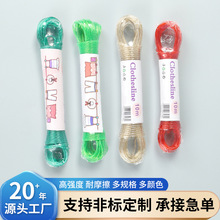 䓽zKSPVC͸ɫKz䓽zKʧ䓽zK