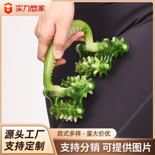 跨境家用滚轴按摩器腰背腿部月球车手动肌肉按摩器狼牙滚轮批发