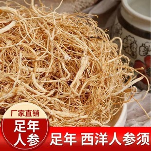 ����� �|���خa���셢�ɢ�b���l�����L��ɽ��500g�r�aƷ