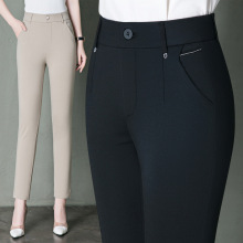 8156九分休闲裤夏季薄款中年女裤简约妈妈裤子弹力高腰小脚裤开叉