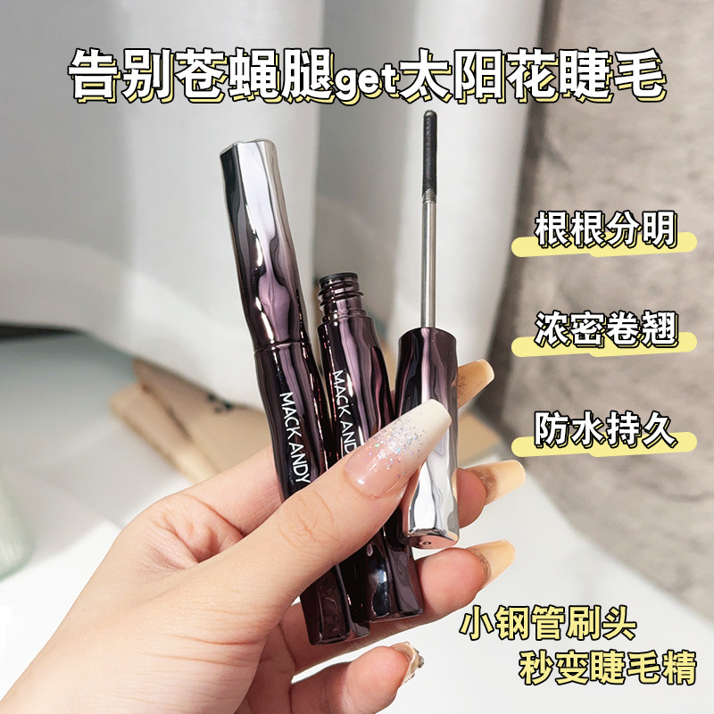 Marco Andy Mini Tube Mascara: Quick-drying, long-lasting, long-lasting, lengthening, curling, and separating lashes; waterproof and smudge-proof.