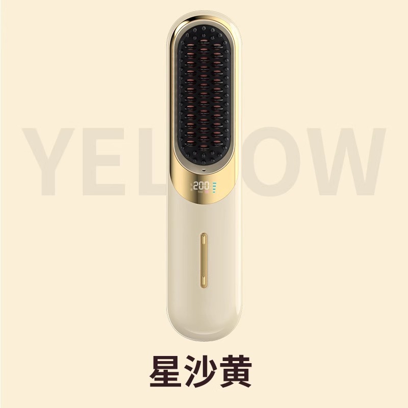 新款无线直发梳负离子不伤发便携直卷发棒两用直板夹电梳子高颅顶|undefined