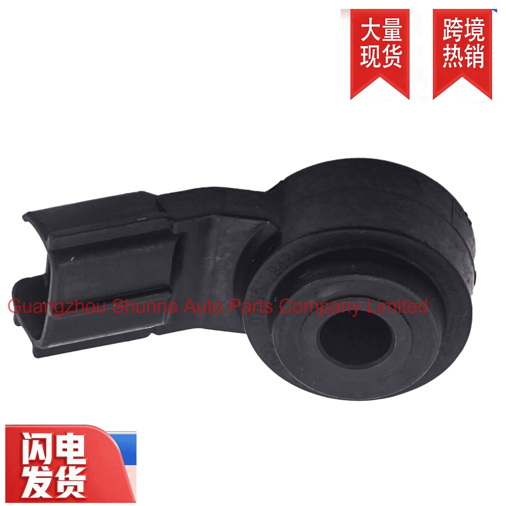89615-20090, 89615-02040 Is Suitable for Toyota Lexus Crown Knock Sensor