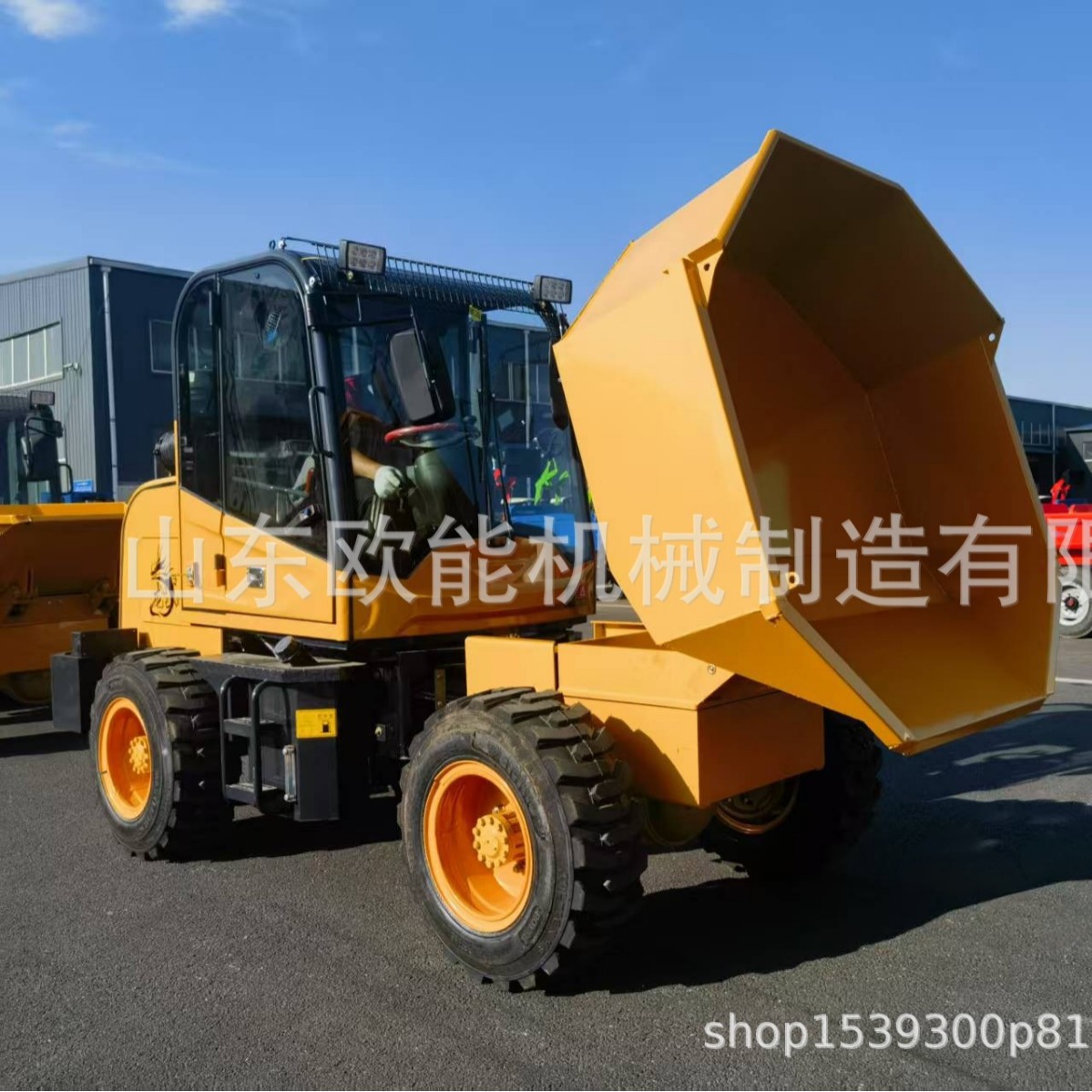 可旋转翻斗车前卸式四轮柴油自卸翻斗车 工程运输自 卸车前翻斗