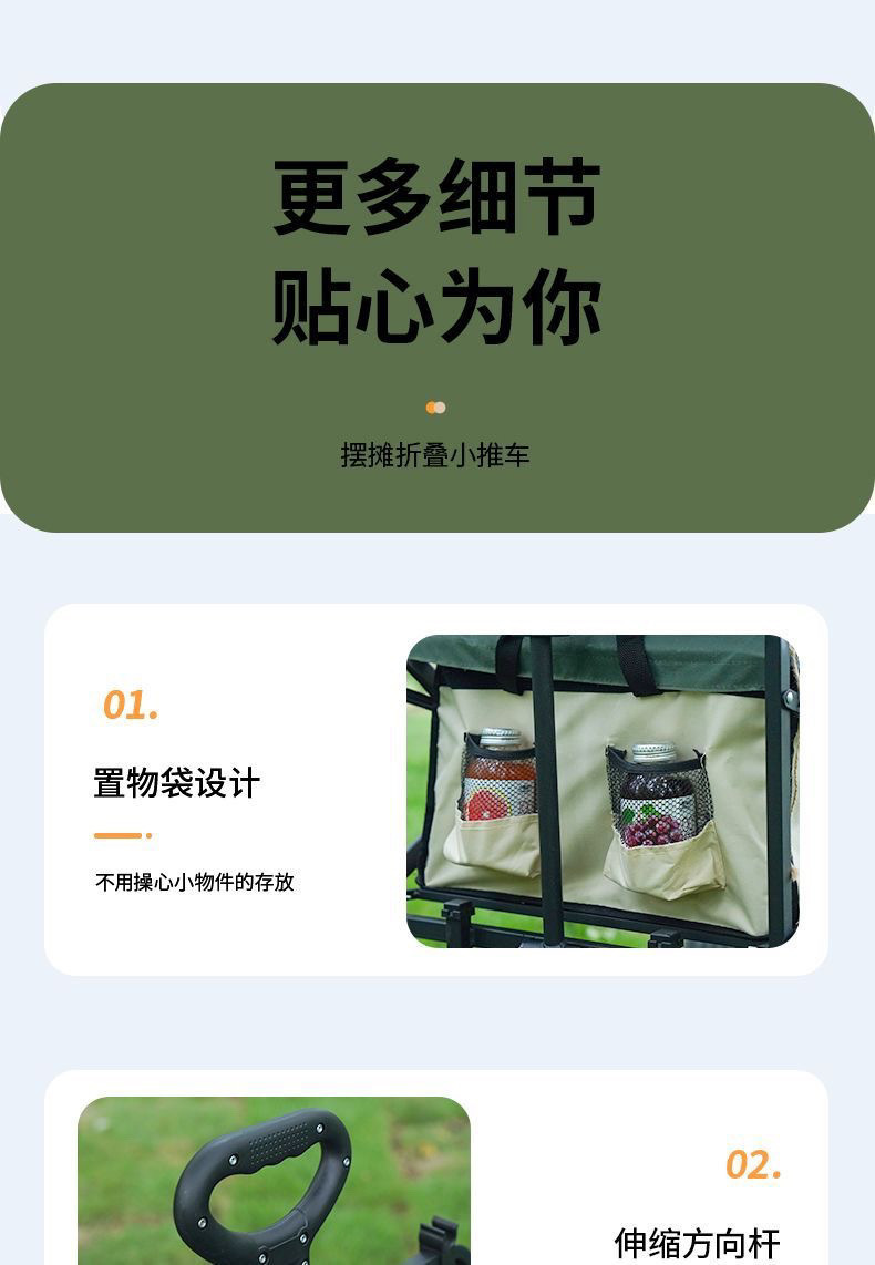 4ecc7ae8-0708-4f2d-ace1-48a8c88324fd.jpe