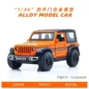 Four-door shepherd hardtop orange (opp bag)