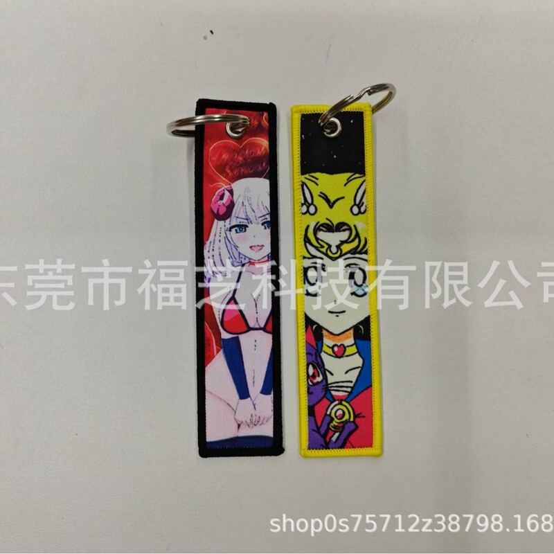 Naruto, Pirates, Dragon Ball, Demon Slayer Anime Woven Label Keychain Japanese Anime Pendant Jewelry Anime Keychain Wholesale