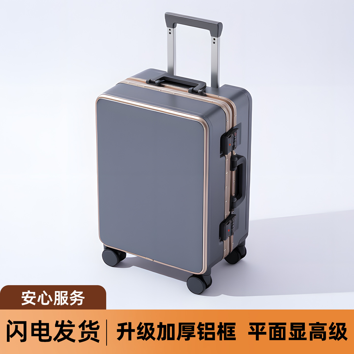 짙은 회색