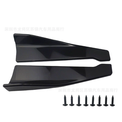 Car Accessories Modified Universal Rear Corner 48cm Protective Plate Bright Black Car Universal Rear Shovel Rear Corner Decoration (Big Surrounded) - 48cm-glossy-black-pair-in-bag