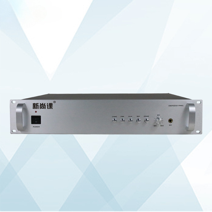 Generador de señal de alarma de envío gratuito de corte fuerte y activación automática de grabación de audio de alarma contra incendios transmisor de acceso de emergencia